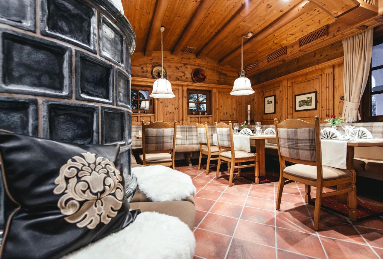Helds Vitalhotel Ruhpolding Exterior photo